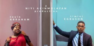 Movie: Elevator Baby (2019) - Nollywood