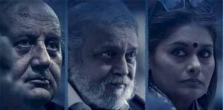 Movie: The Kashmir Files (2022) - Bollywood